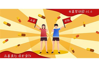 《霜冬有红紫》意思出处赏析