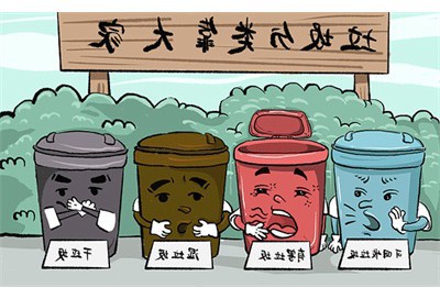 茶馆精彩语句-插图