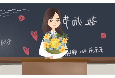 《此女倾壶浆》意思出处赏析