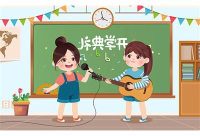 《饵落愁鱼齅》意思出处赏析