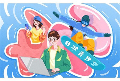 适合发朋友圈伤感的句子-插图