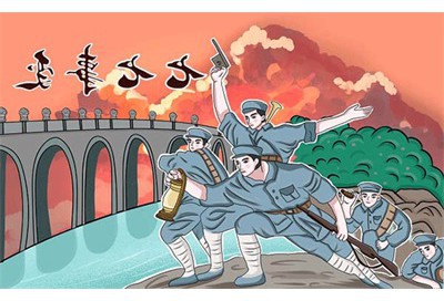 《君子从戎碧油下》意思出处赏析