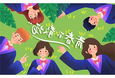 《疑是斩鲸鲵》意思出处赏析