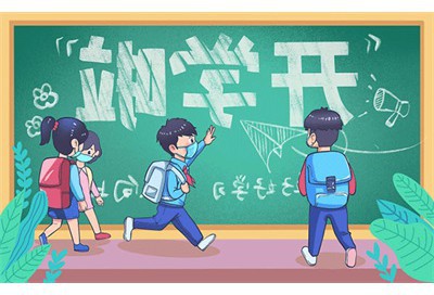 《雨过闻幽磬》意思出处赏析