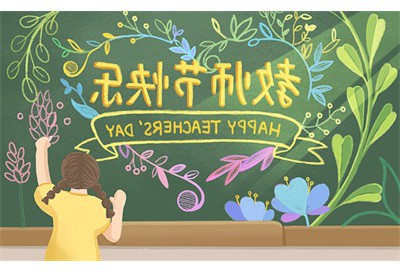 珍惜爱人的经典语句-插图