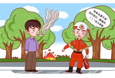 《恨无仙骨到其中》意思出处赏析