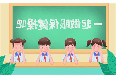 朋友圈发老公生日快乐怎么表达-插图