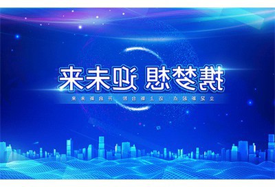 《今夜沧州夜》意思出处赏析