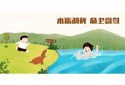 凯里市码头经营场地转租合同