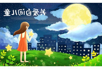 《疏雨翛翛未作泥》意思出处赏析