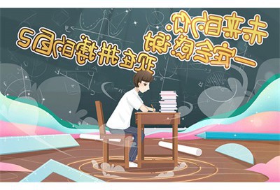 试验站农作物种子代加工合同