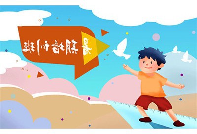 《醉中祗恐李杜呼》意思出处赏析