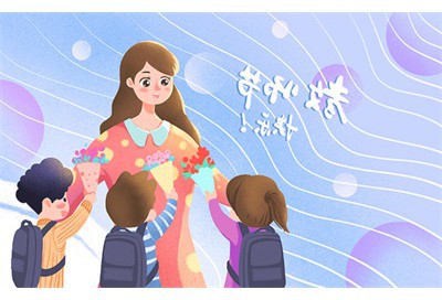 经典语录太经典了霸气48条-插图