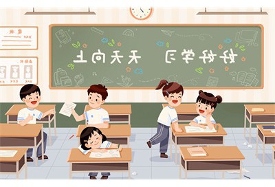 《共疑好学古书生》意思出处赏析