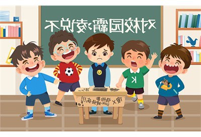 学术著作出版基金合同书