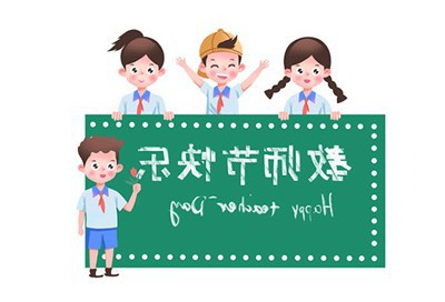 元宵节15字祝福短语-插图