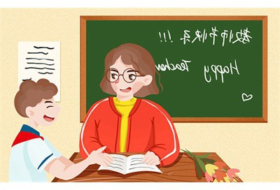 学校研究报告订购合同