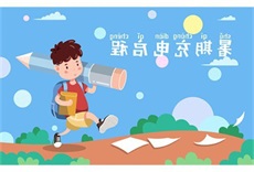 杨长亚：大侠立志传道玄宗星宿大阵打法心得详情