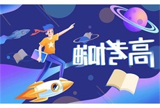 李进巅：一个人在家能玩的游戏有哪些2025 有趣的单人游戏合集