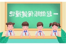 王树生：创造与魔法博学者符文灵药怎么弄