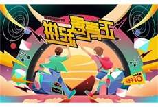 五仙观：魔卡少女樱回忆钥匙什么时候出 公测上线时间预告