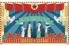 陈文芬：《生化危机4重制版》国王骑士宝剑谜题怎么完成 国王骑士宝剑解密教学