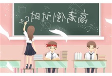 王双福：dnf无形残香有什么作用