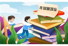 黄渲茗：香肠派对买号软件用啥 优质买手游账号app分享