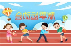 刘可颍：《生化危机4重制版》快速拿手炮白金攻略 怎么快速拿手炮白金