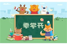 朱日：《剑网3》明教门派事件活动